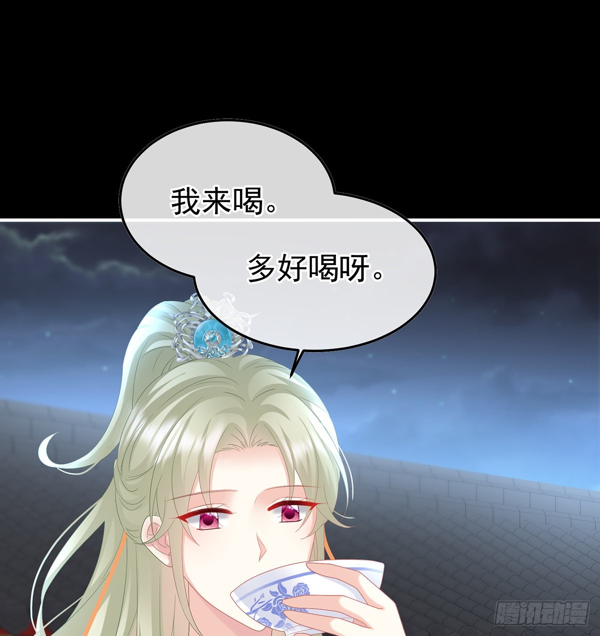 喜欢的人49