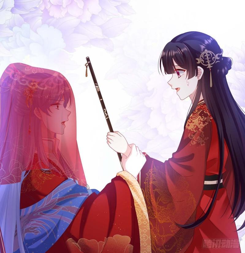 成亲36