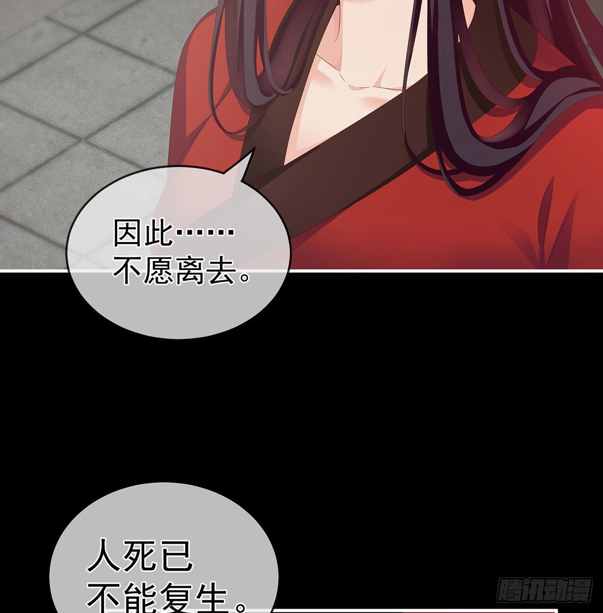 还你五年阳寿5