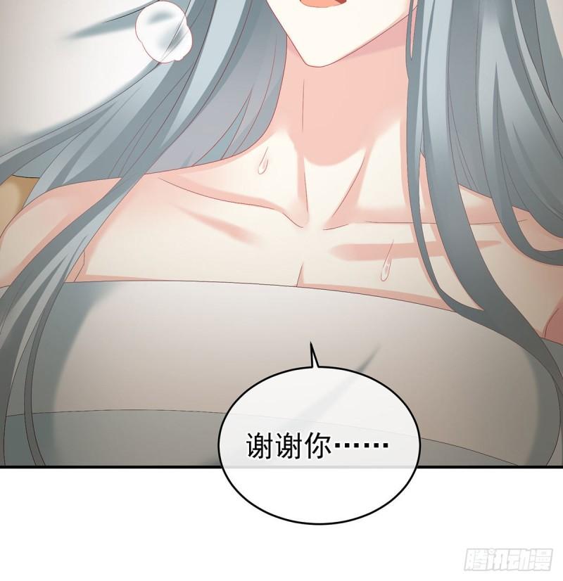 顽强的小生命42