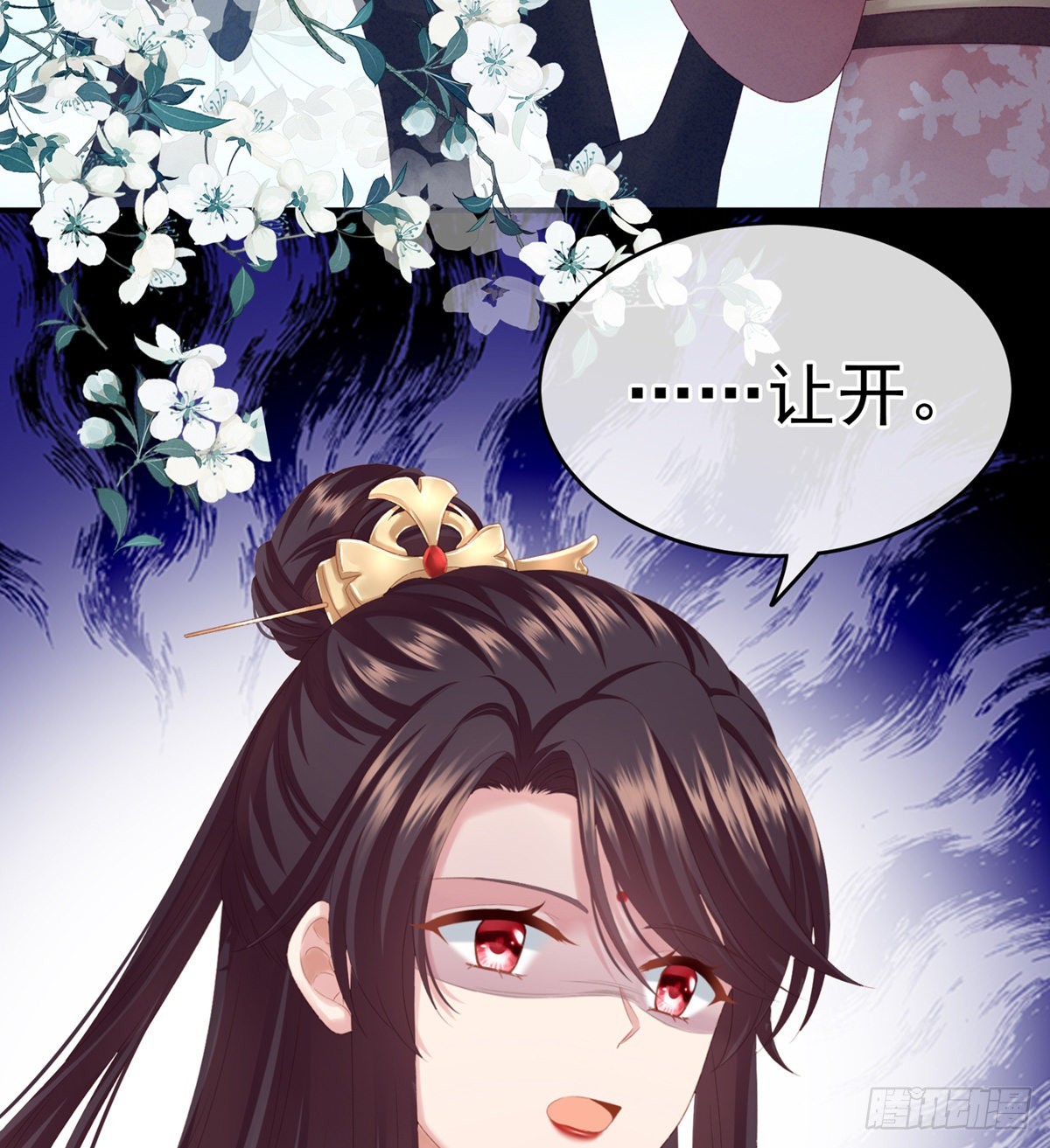 产子52
