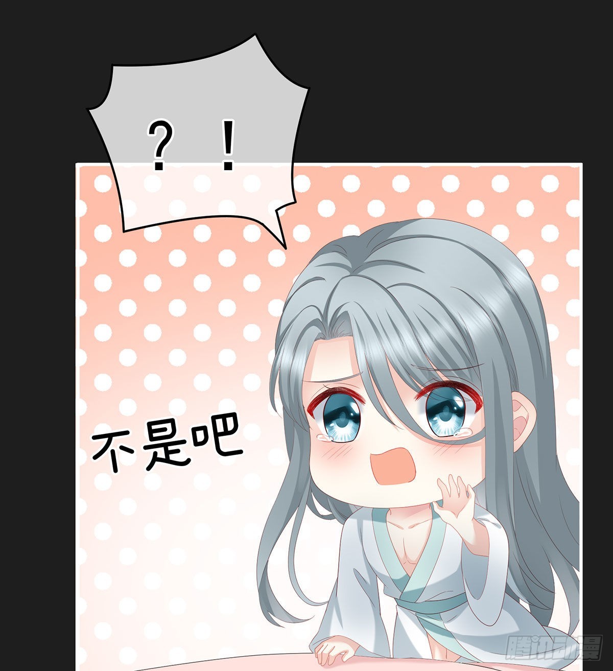 他喜欢被弄哭4