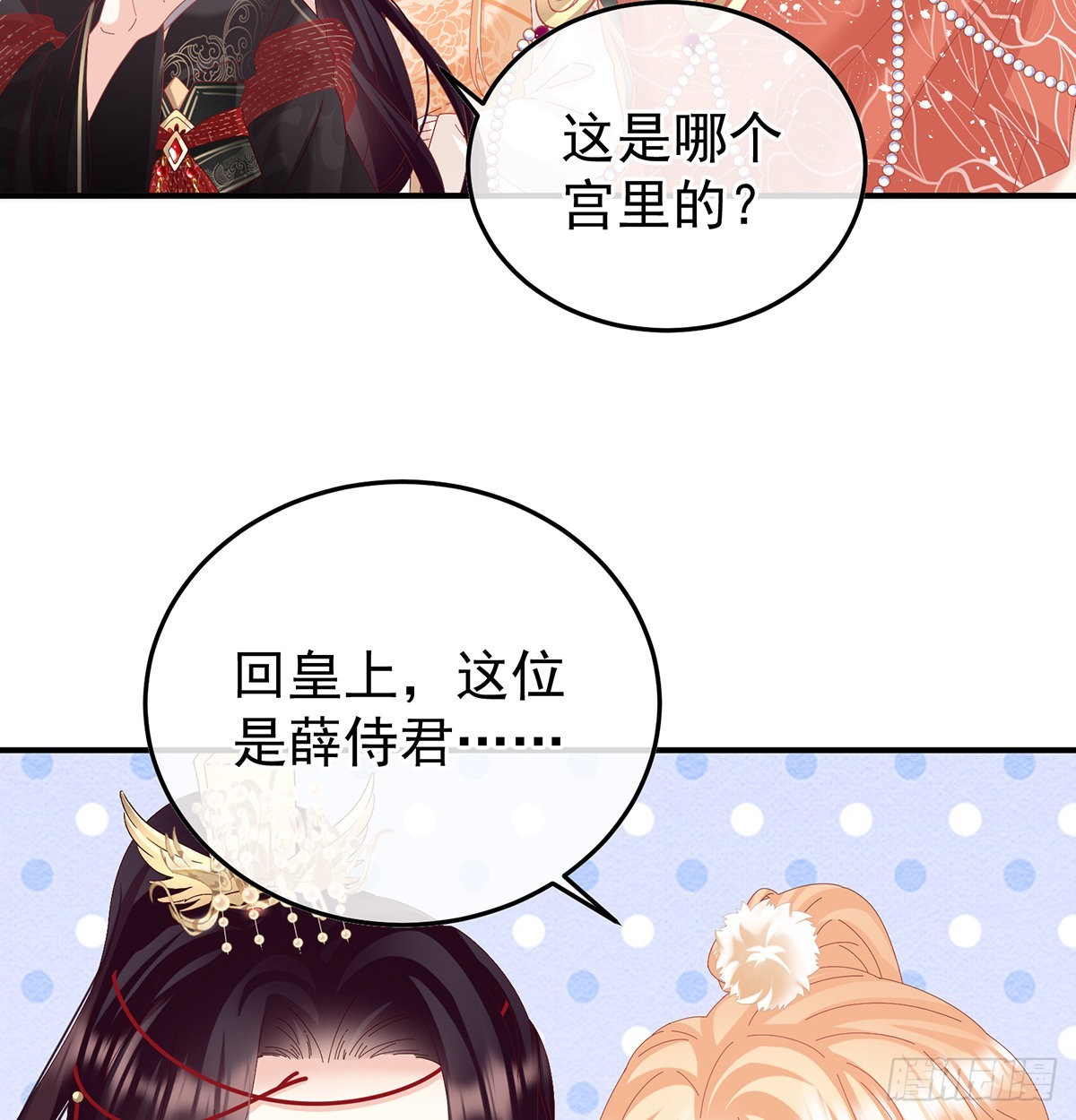 第114话争奇斗艳22