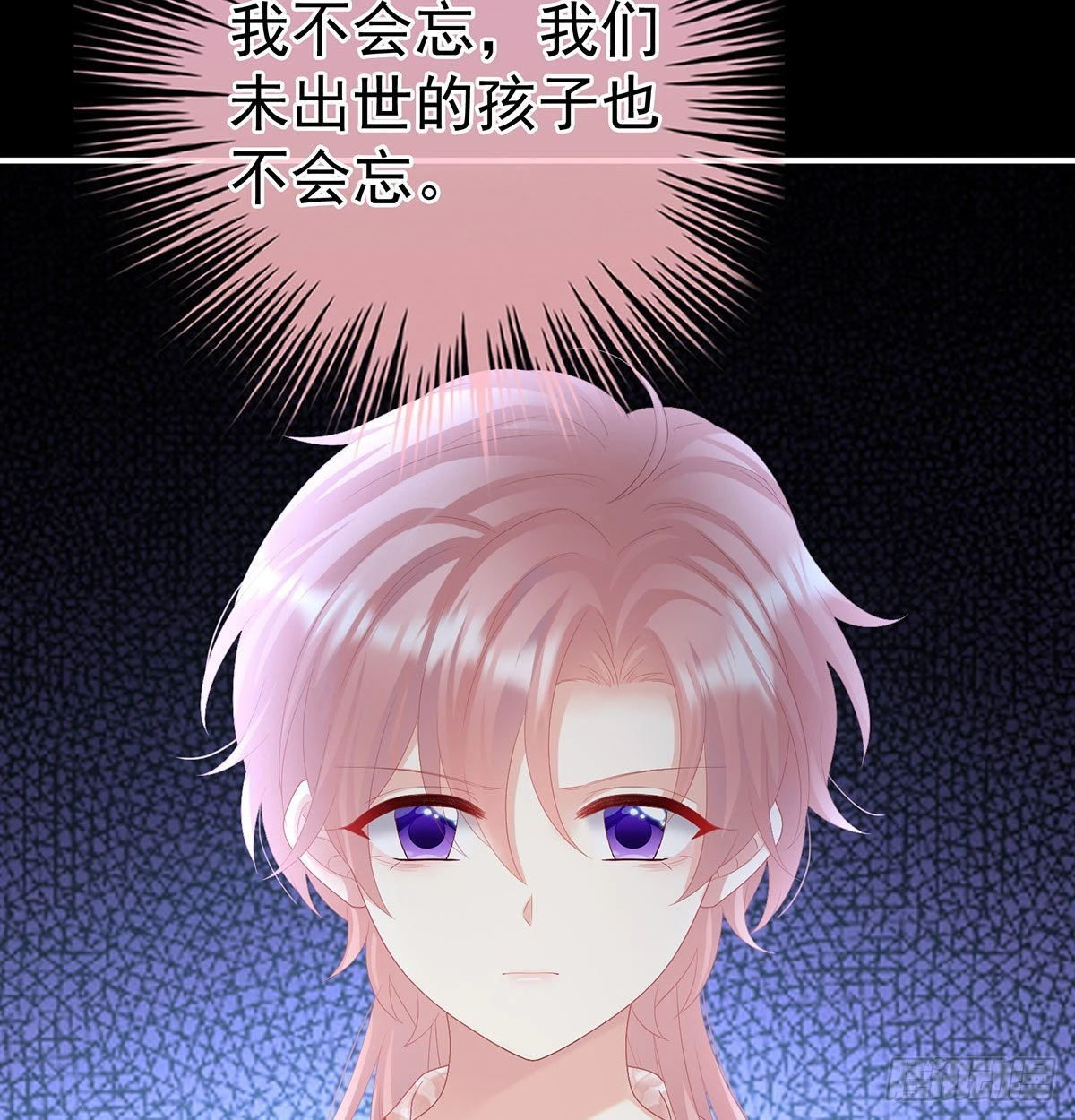 洞房花烛夜64