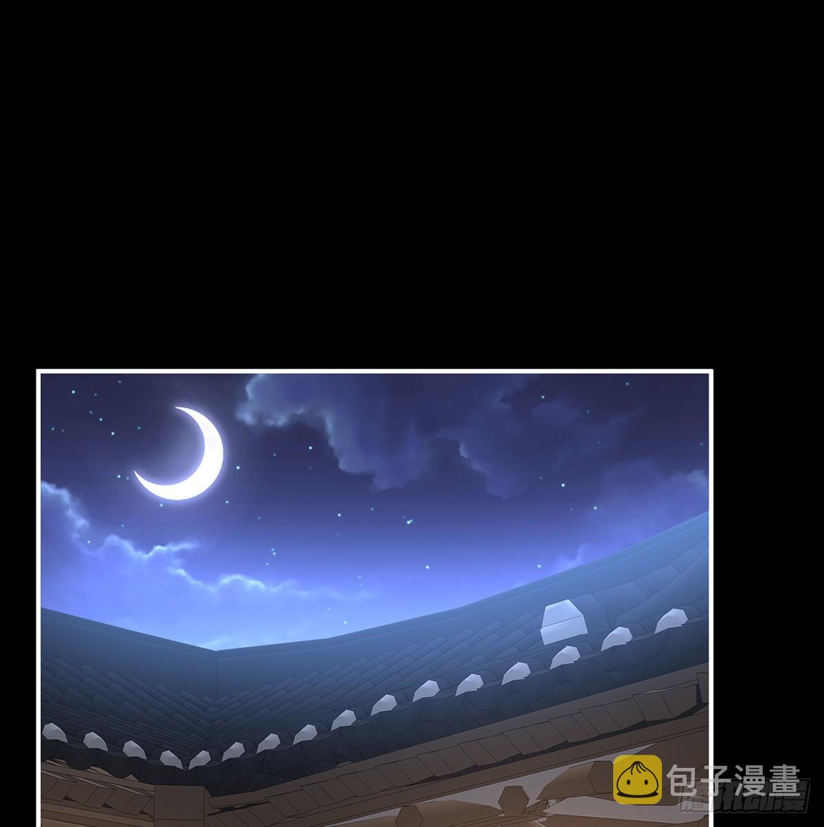妻主，不要哭65