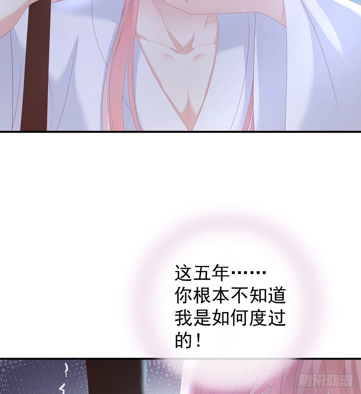 把爹爹弄哭了59