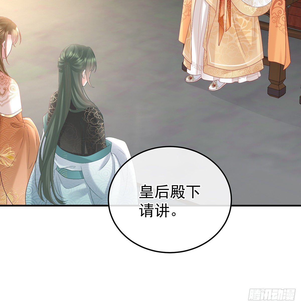 发泄的对象18