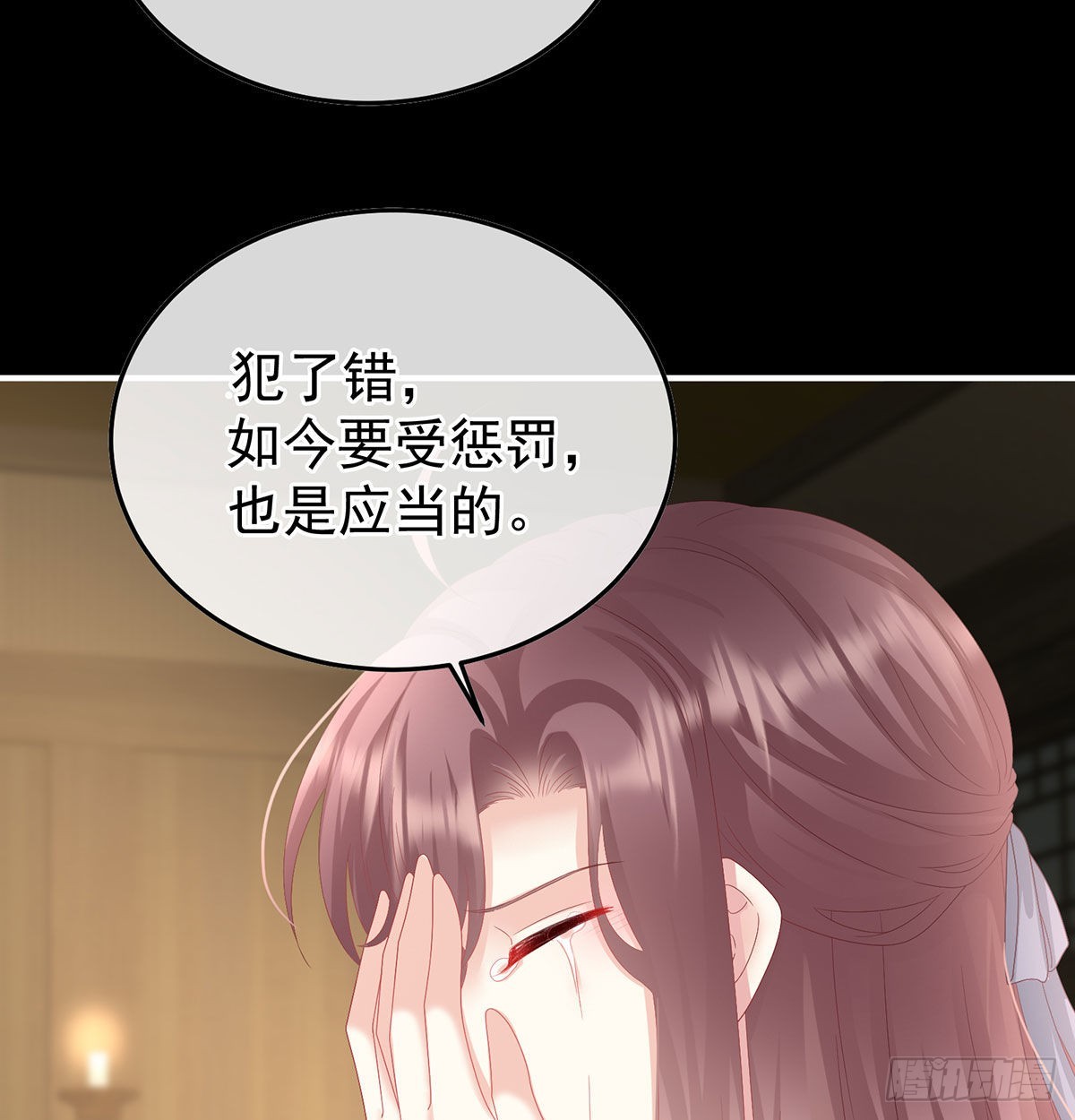 分别63