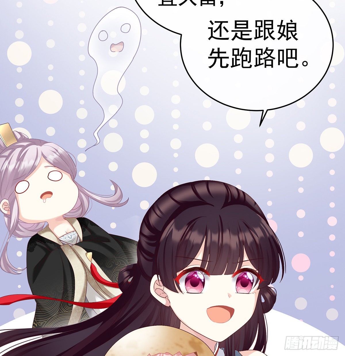 孩子孵出来了！43