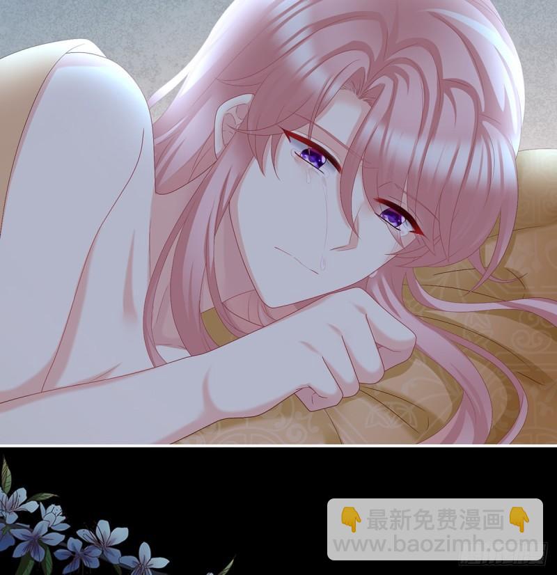 花烛良宵64