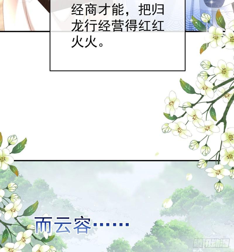 双子长大后64