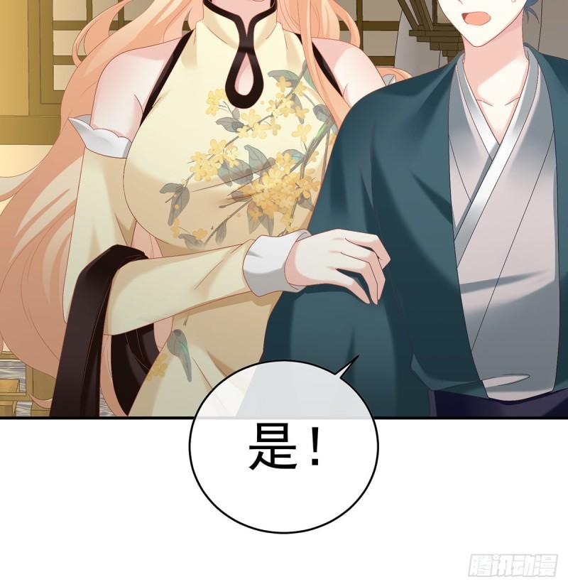难产24