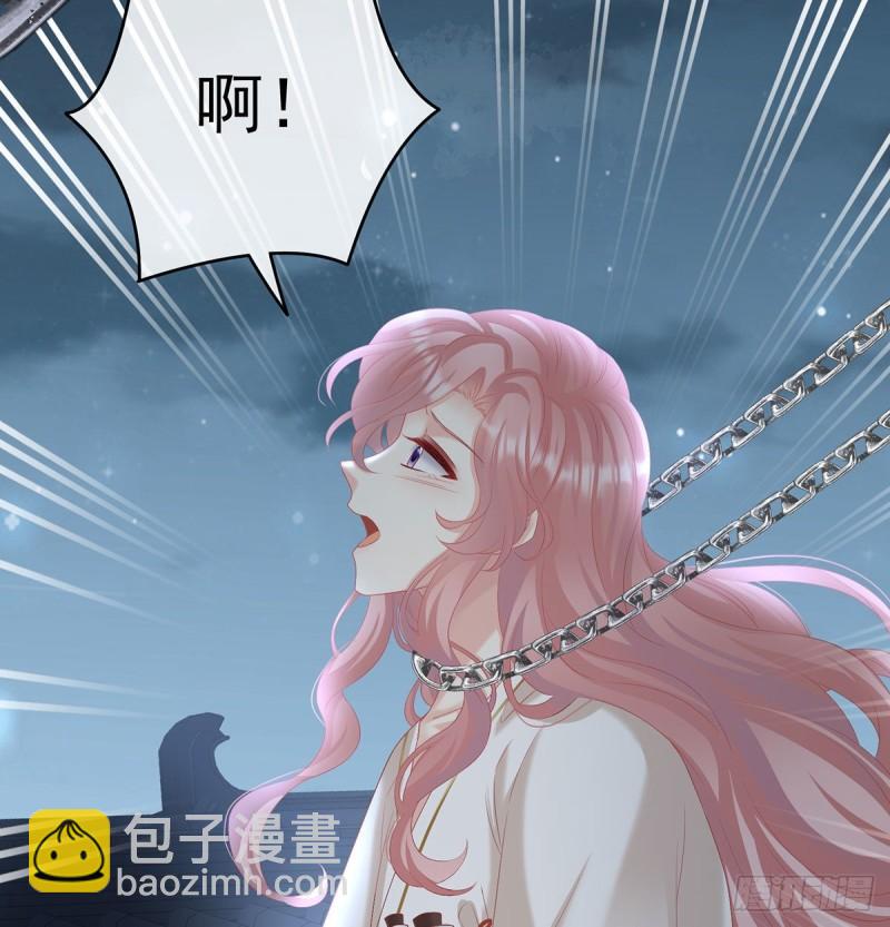 无常索命24