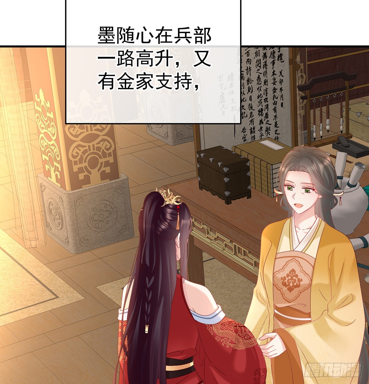 为人父母67