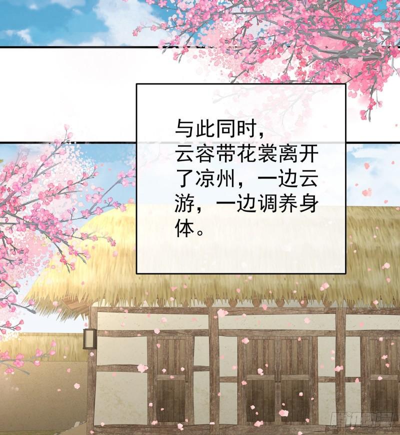 我的心在这22