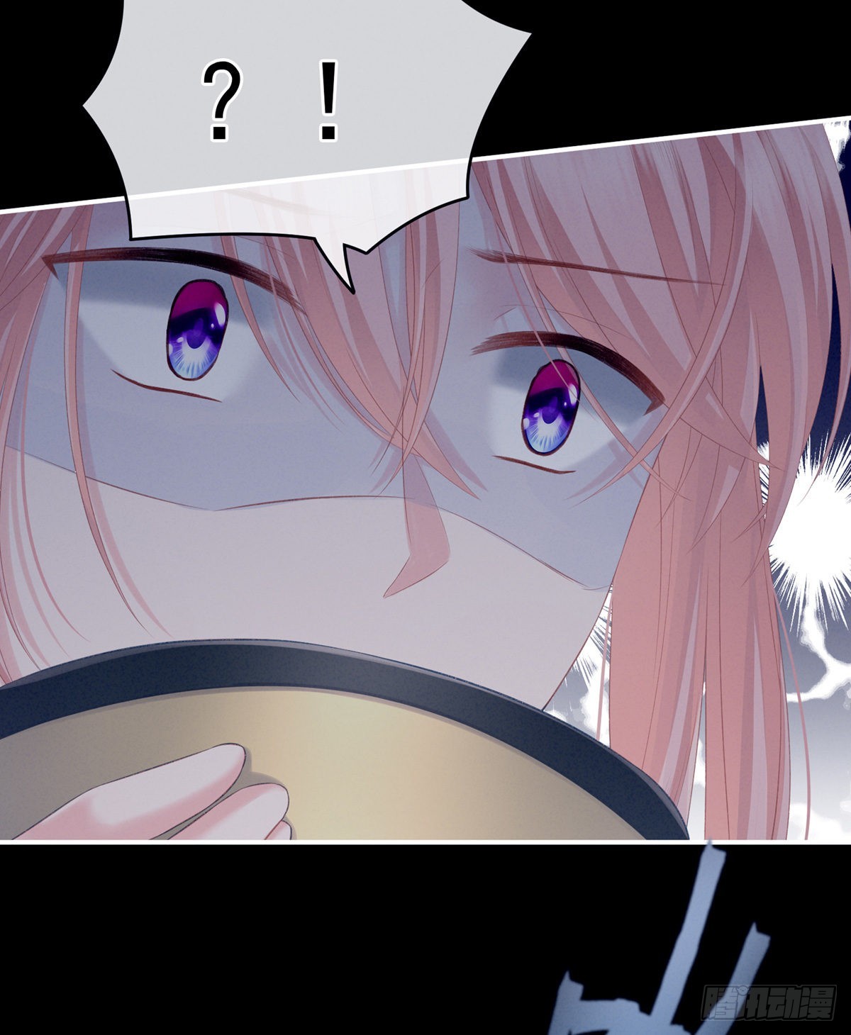 有喜63