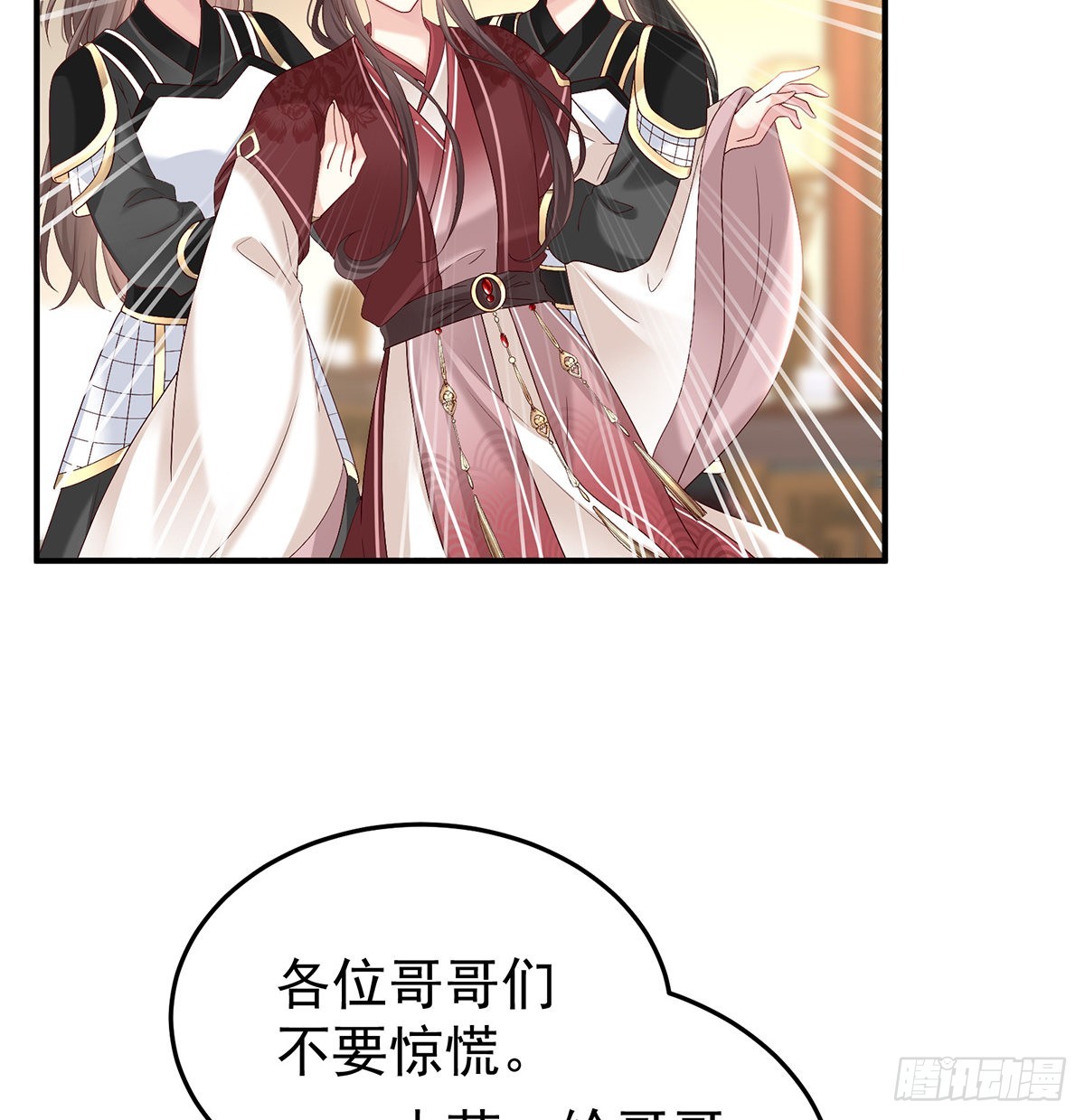 煜王3