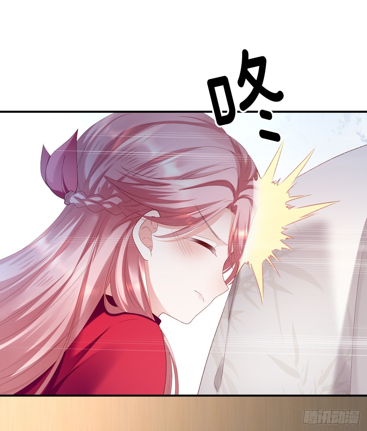 喜当妈34
