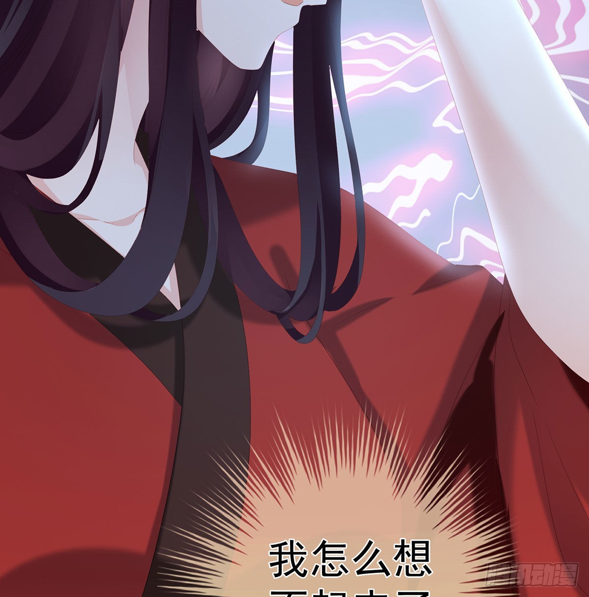 还你五年阳寿47