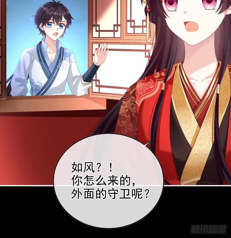 成亲47