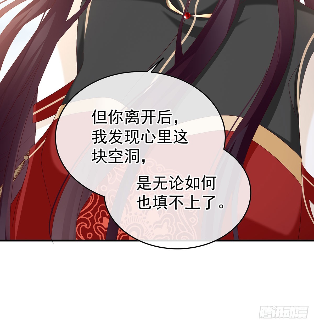 欢迎回到地府35