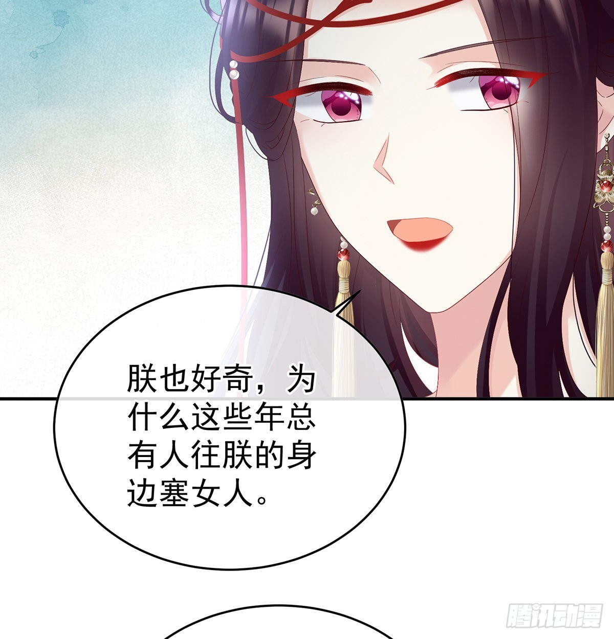 皇上又在泡美女46