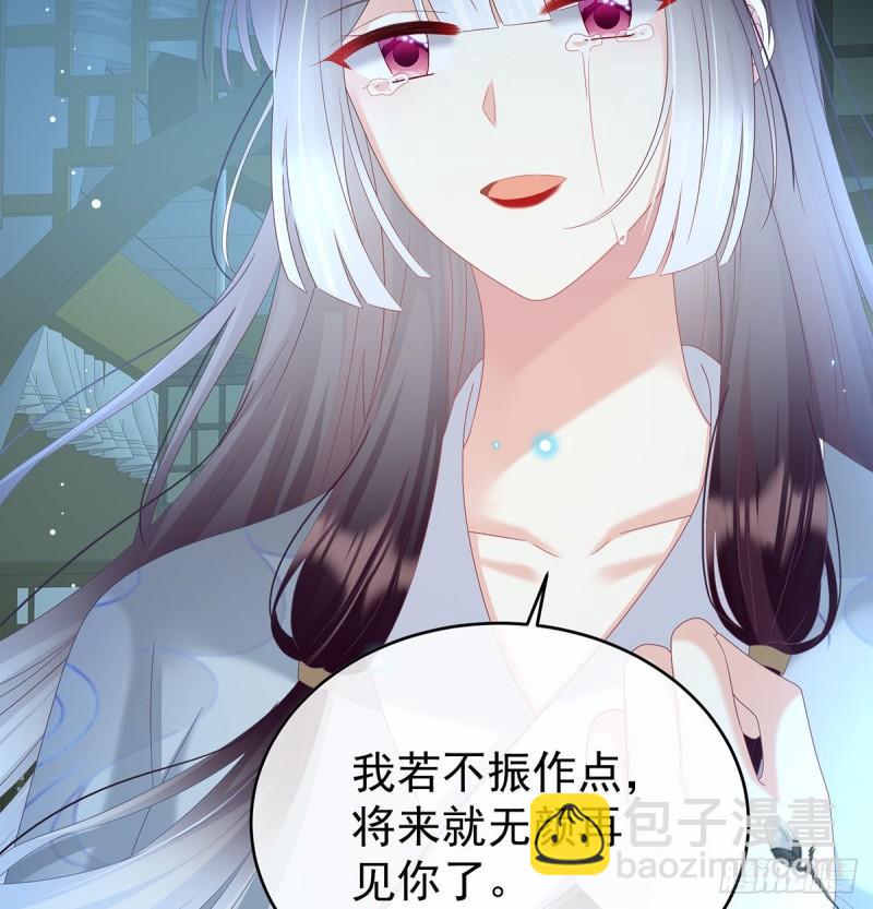 漫漫此生，感谢有你68