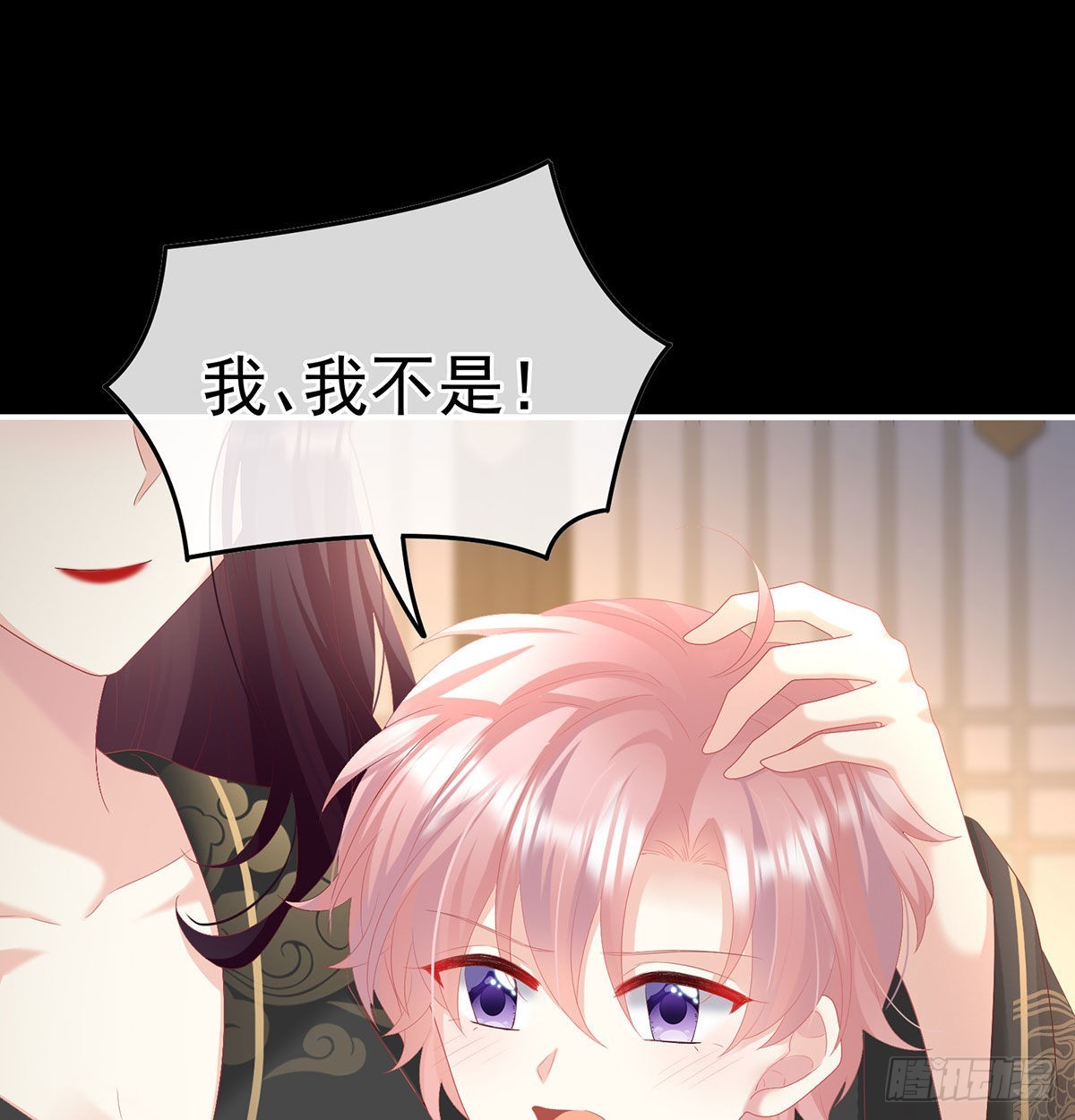 第115话 落花有意流水无情50