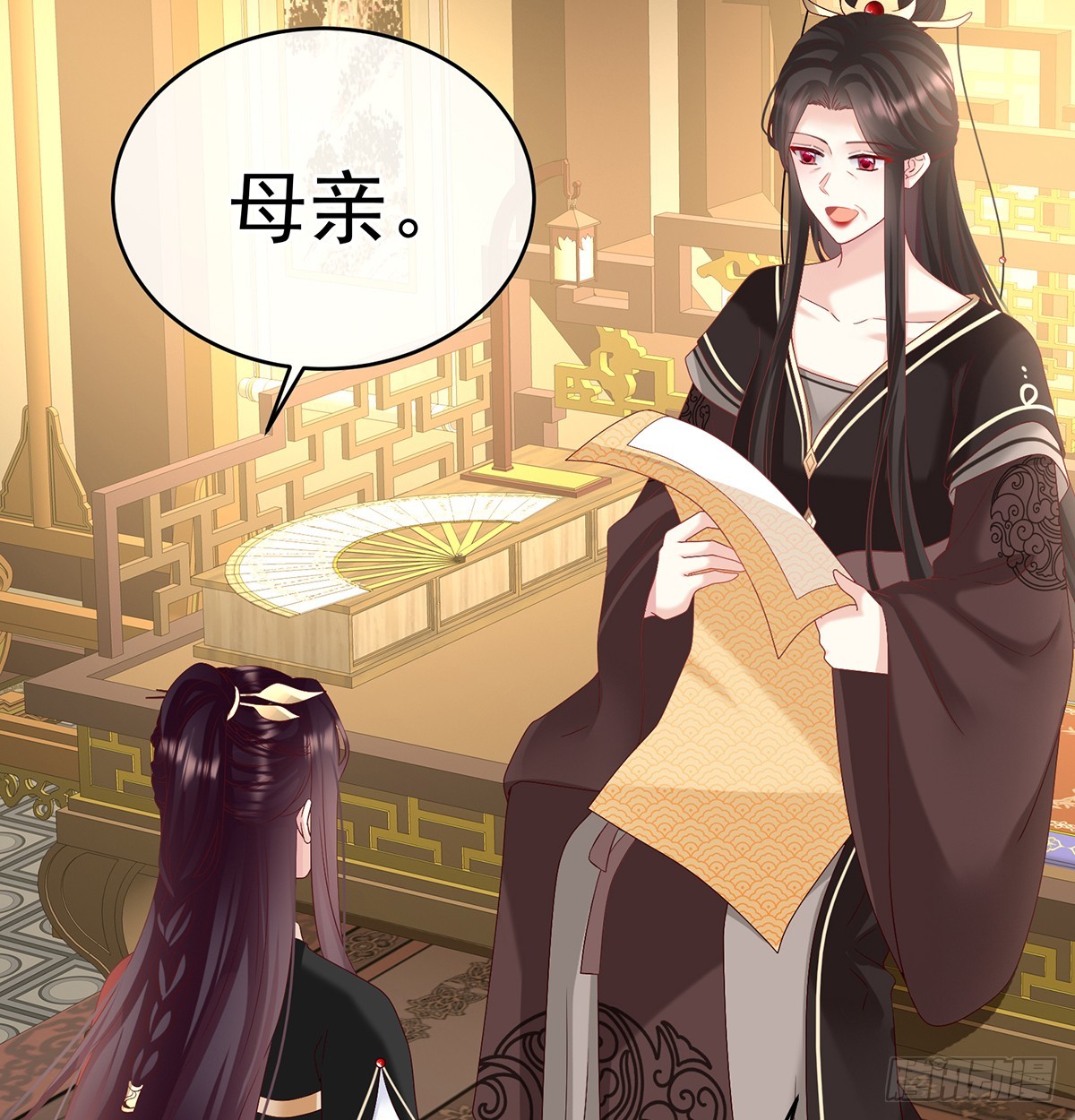 给小姐说亲43