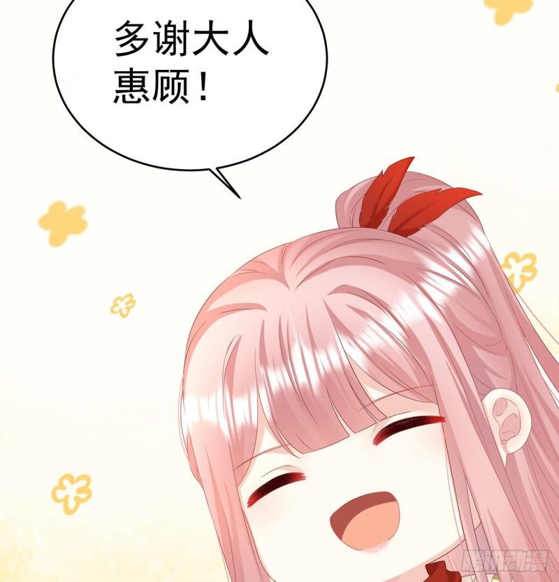 双子长大后11