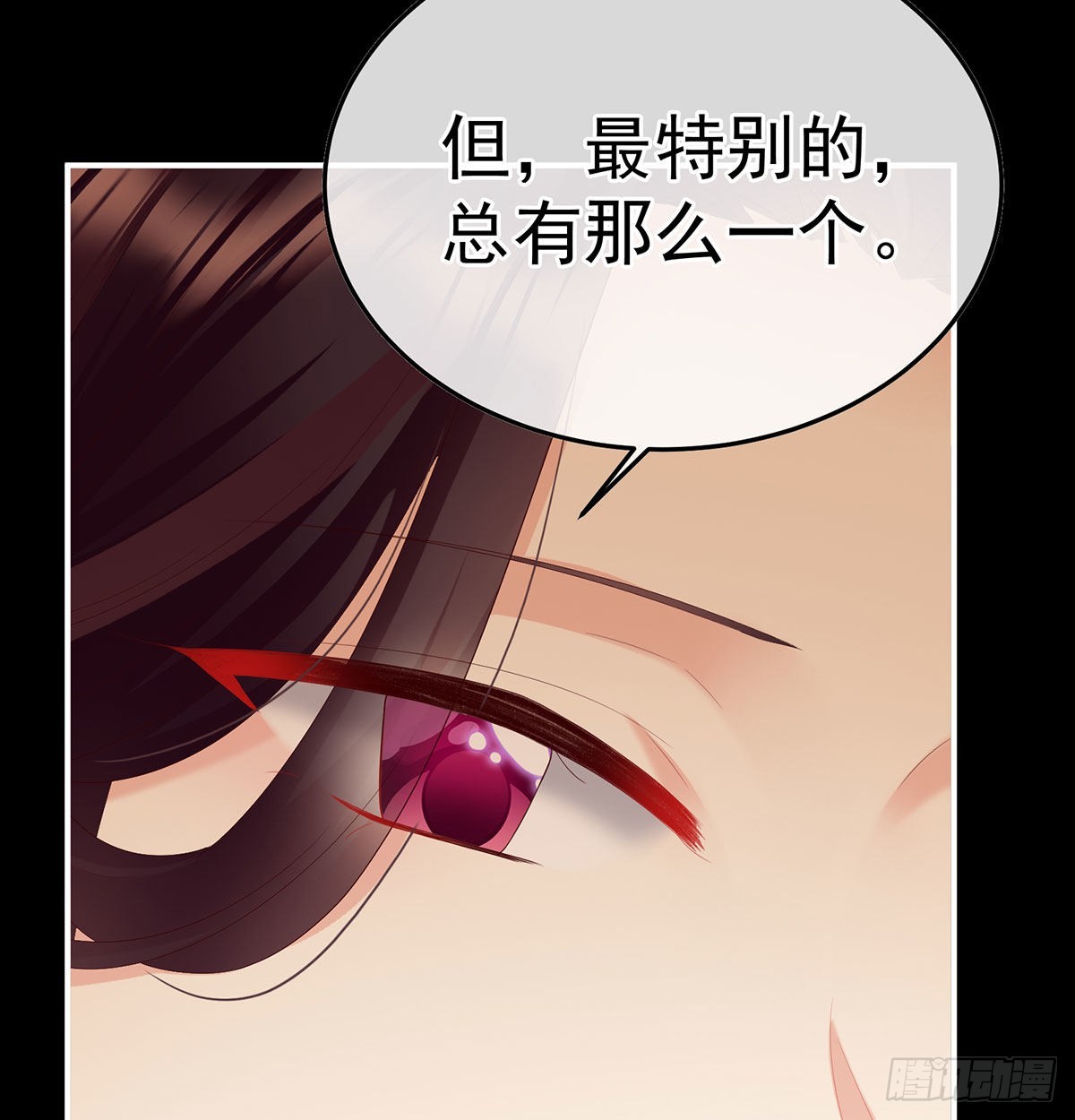 洞房花烛夜57