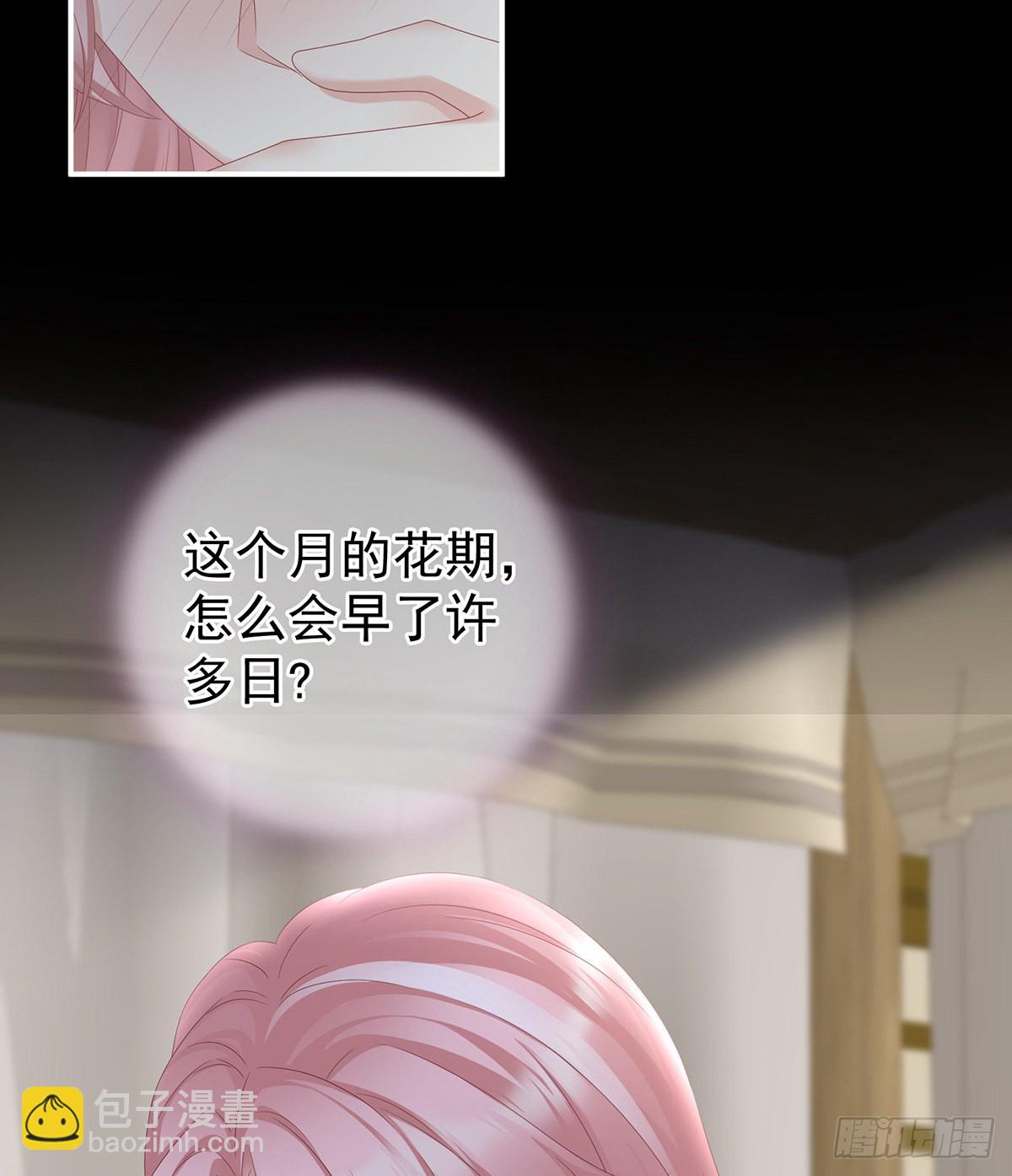 给我打50