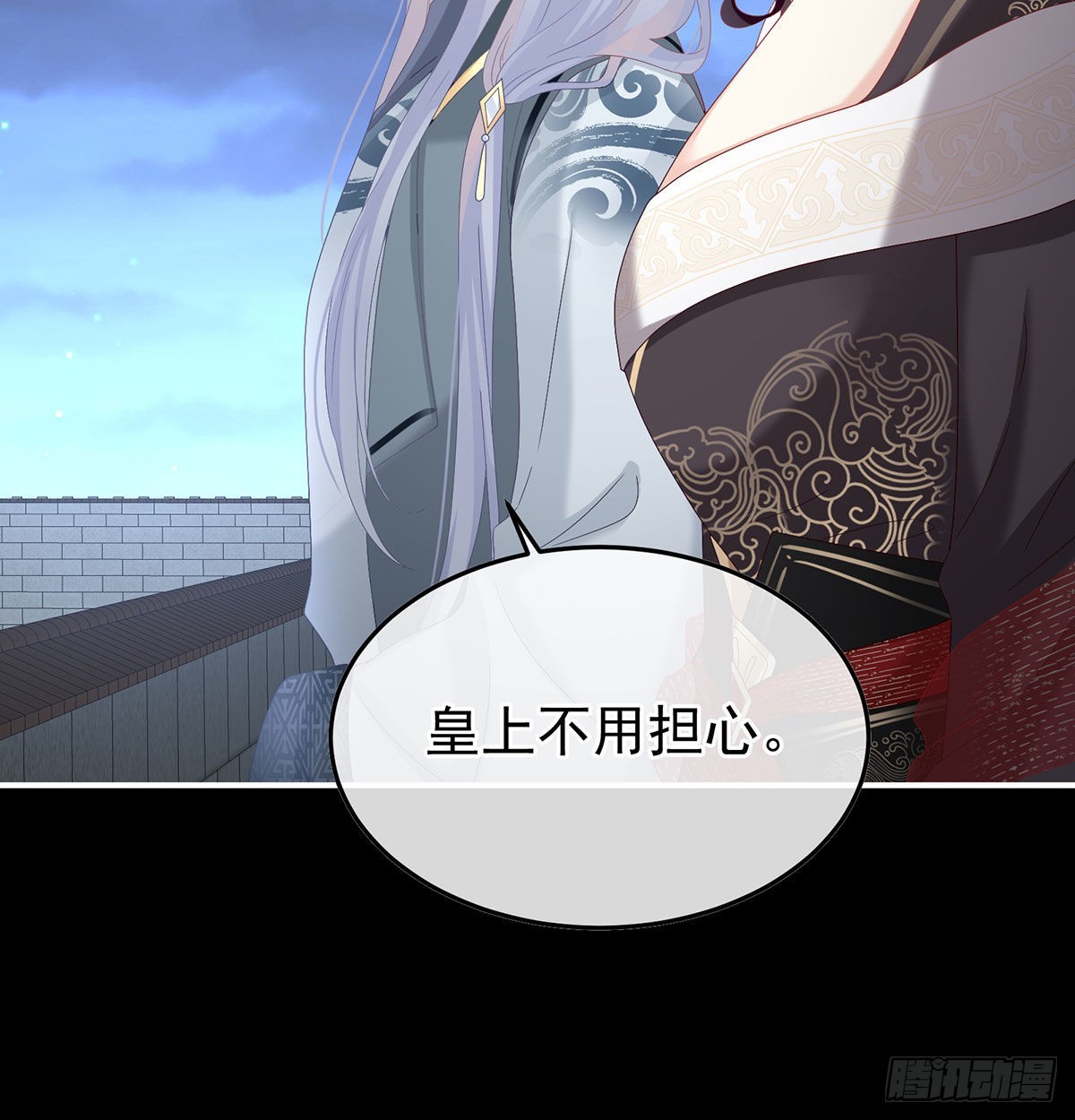 分别52