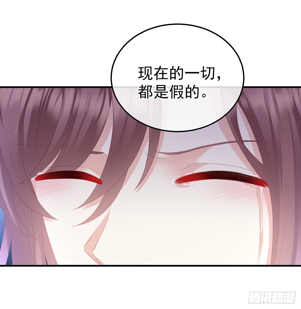 哥哥侍寝后67
