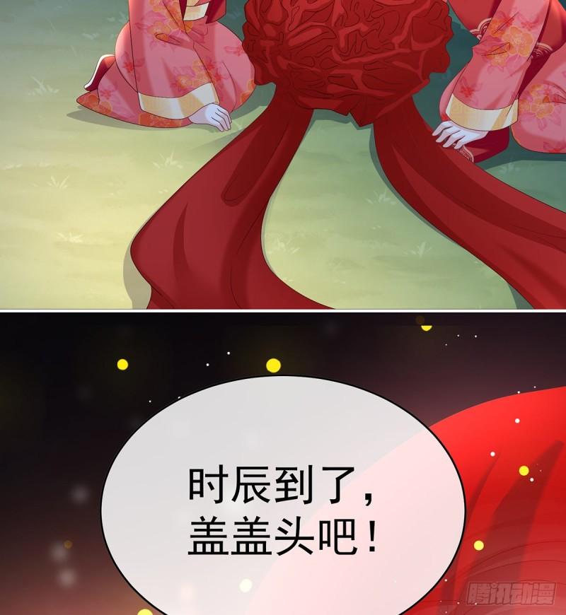天地为席，云雨共赴26