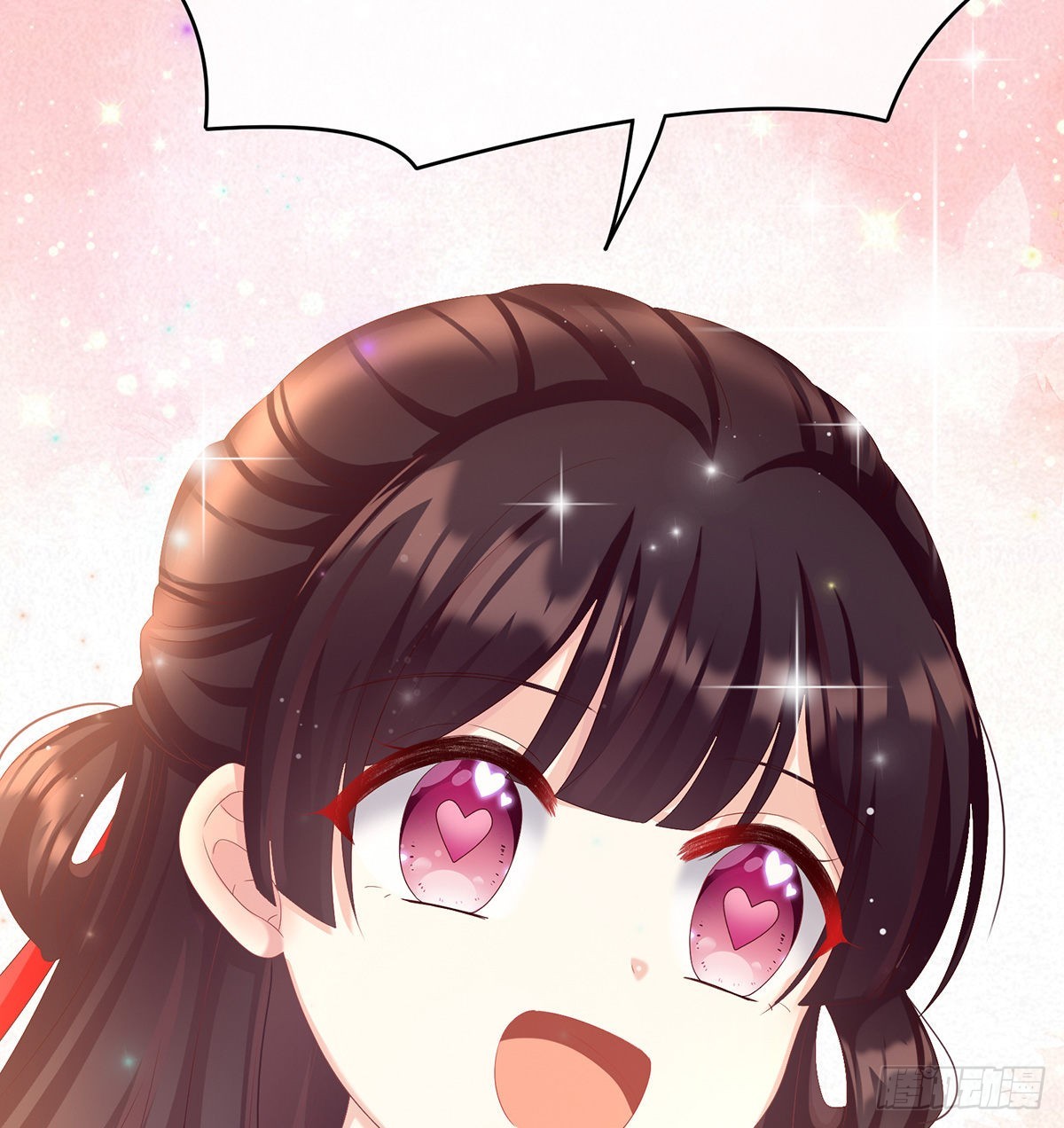 蛋碎！16