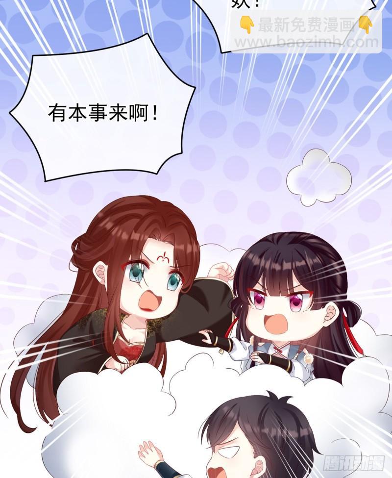 深夜相邀7