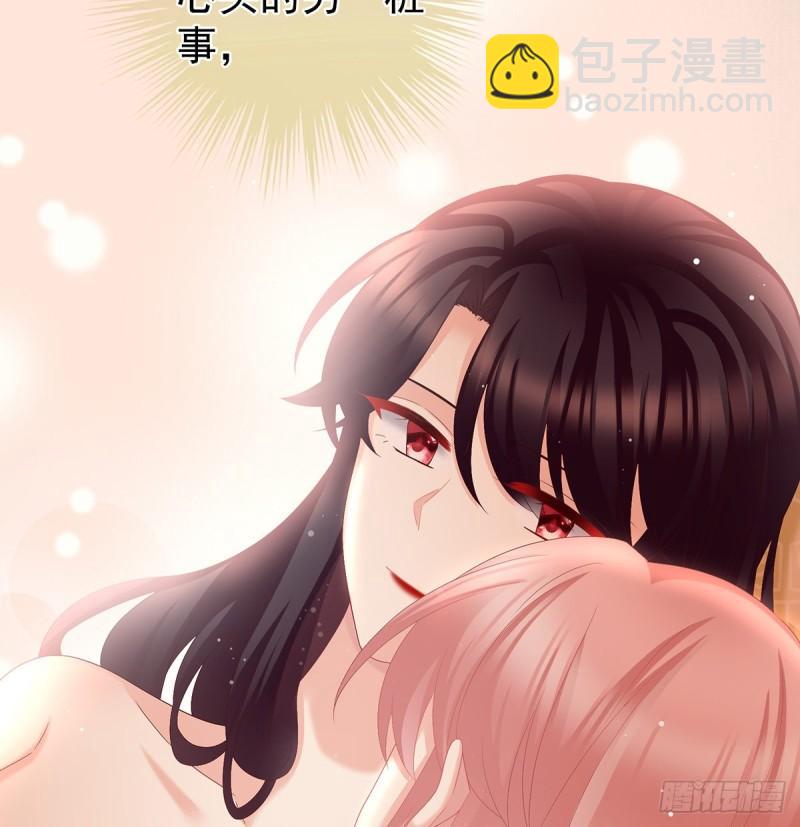 花烛良宵45