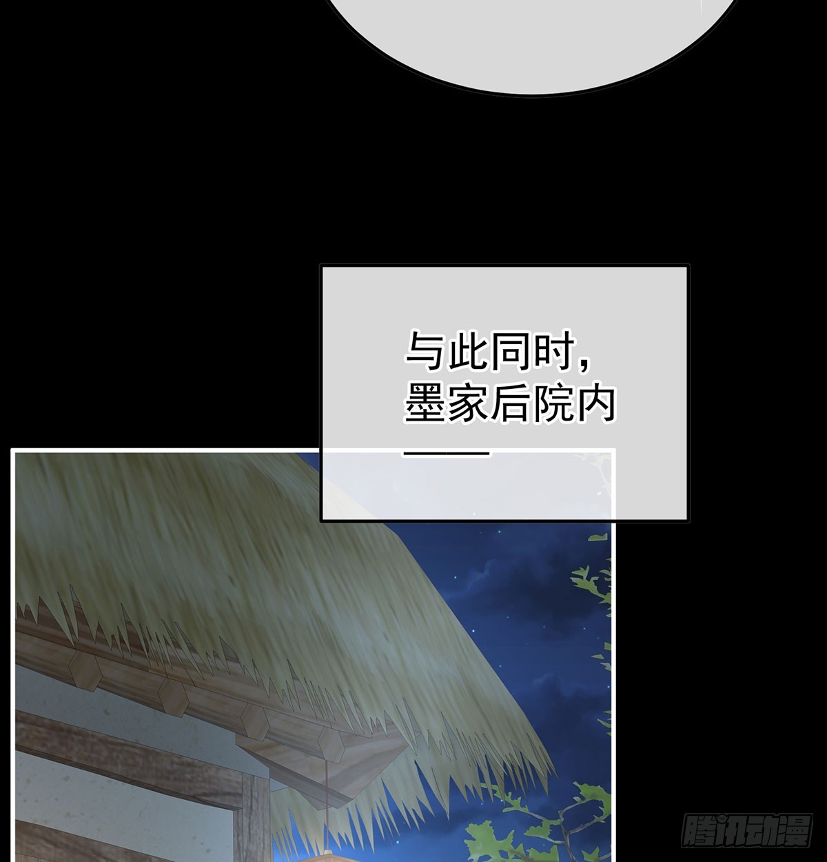 青梅两小11