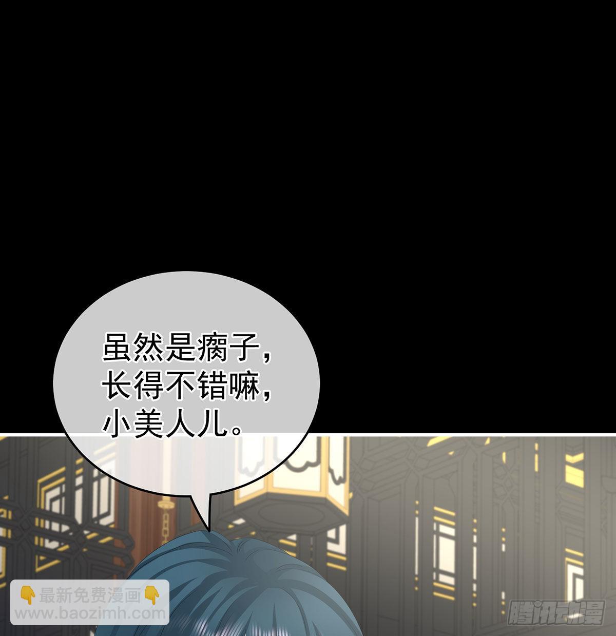 被卖花满楼62
