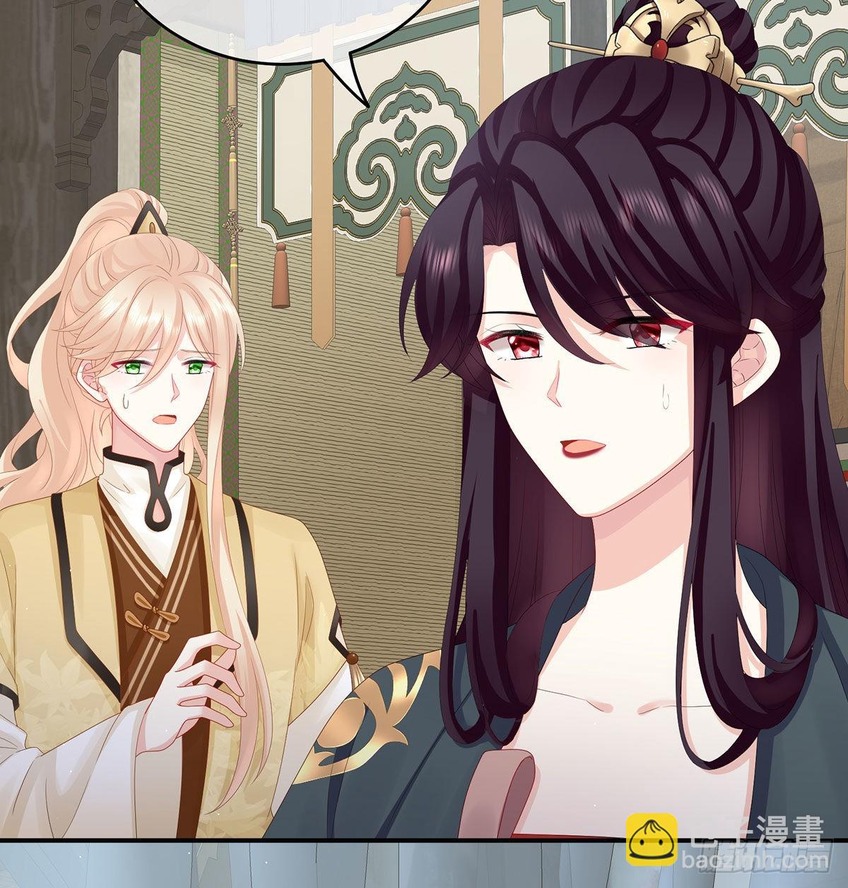 被卖花满楼16