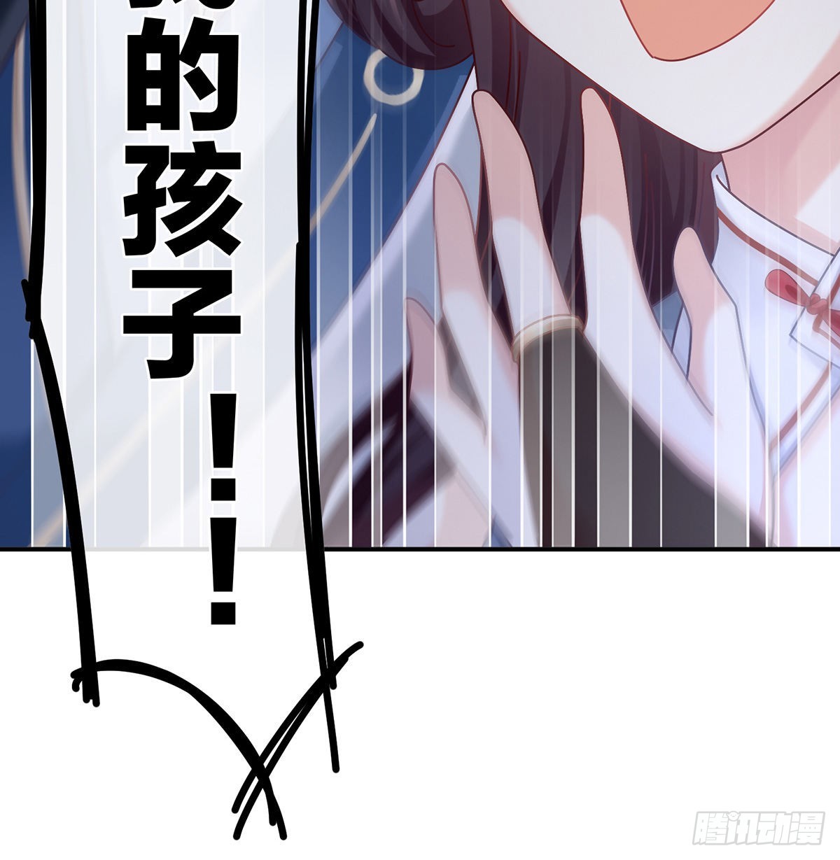 喜得双蛋70