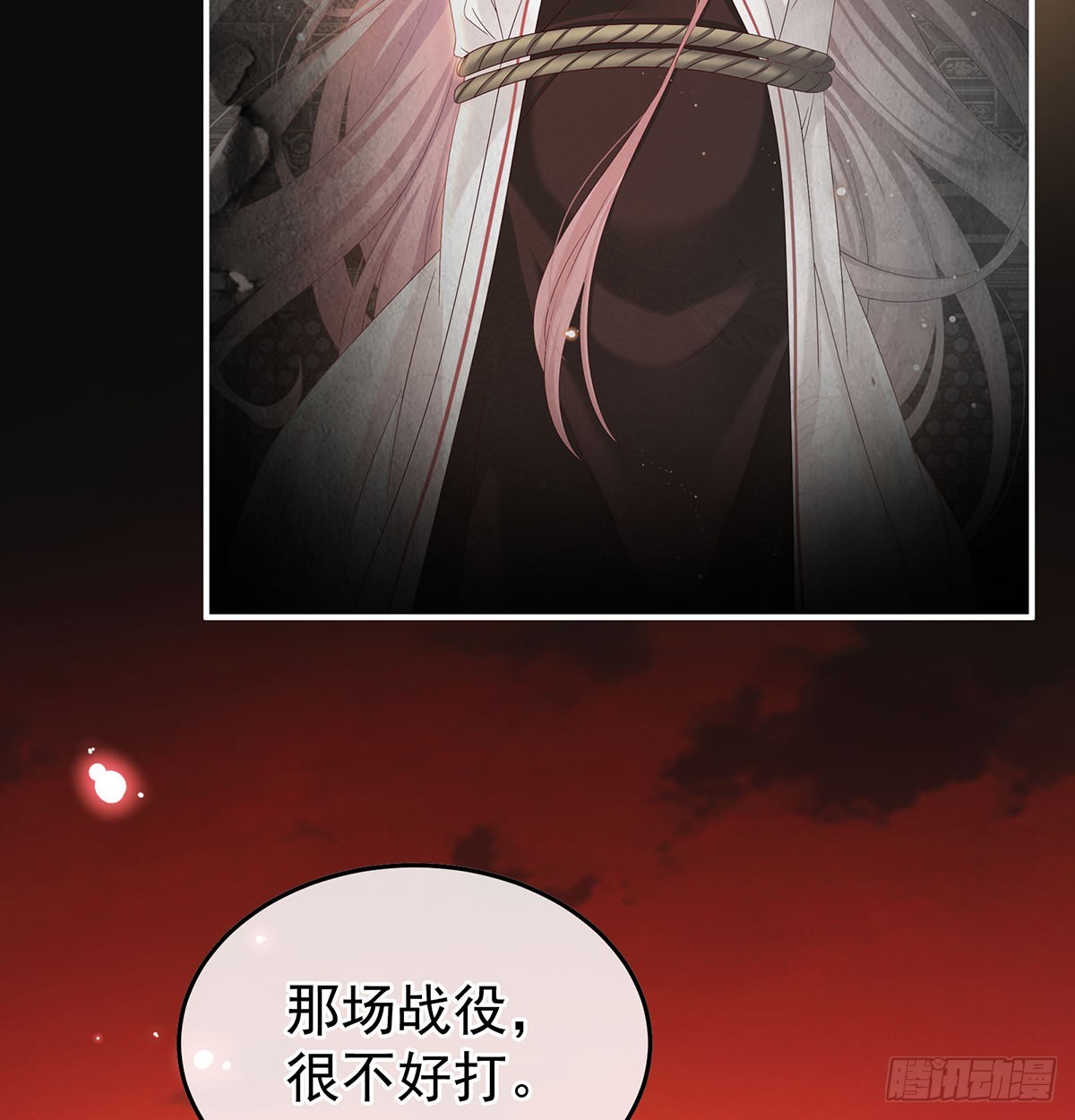 严刑拷问69