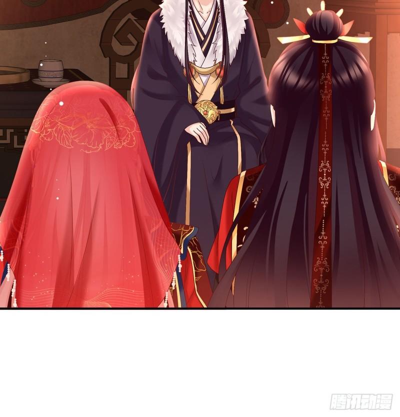 奉女成婚49