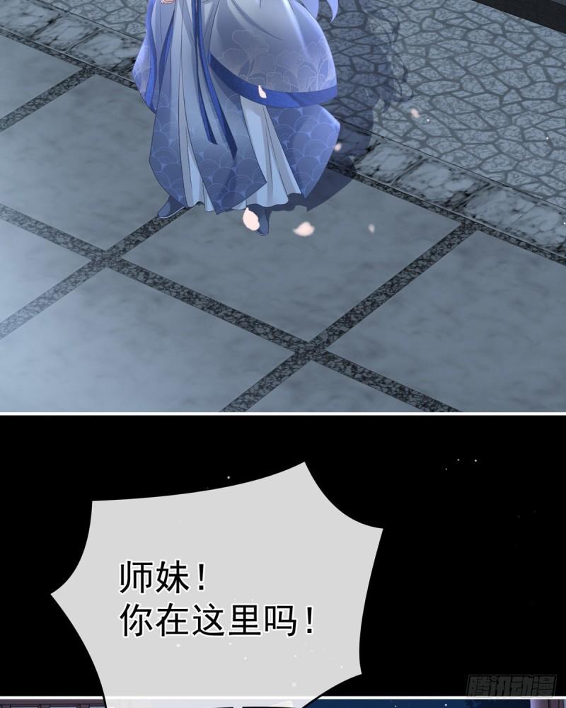 深夜相邀58