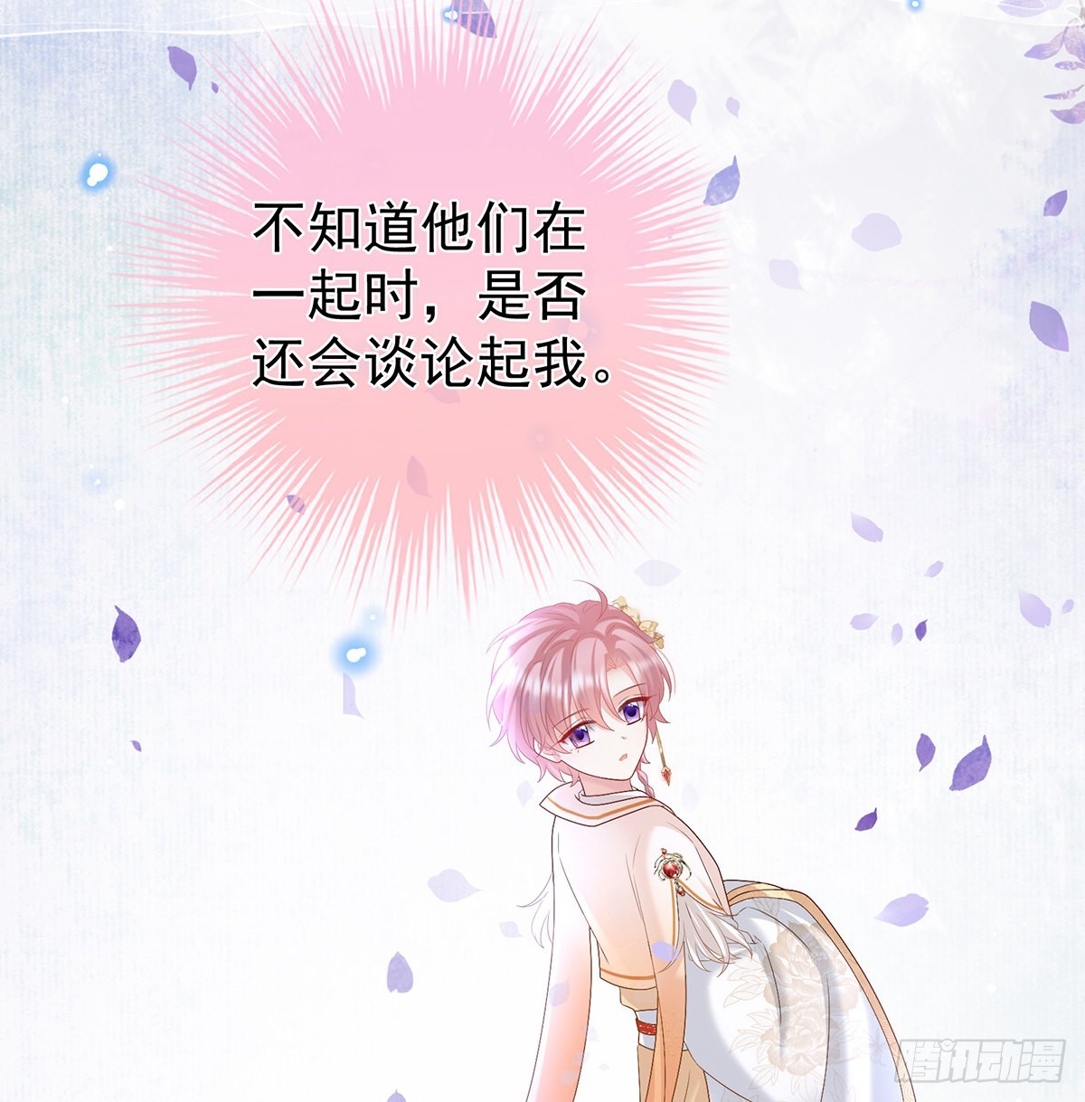 抱着睡21