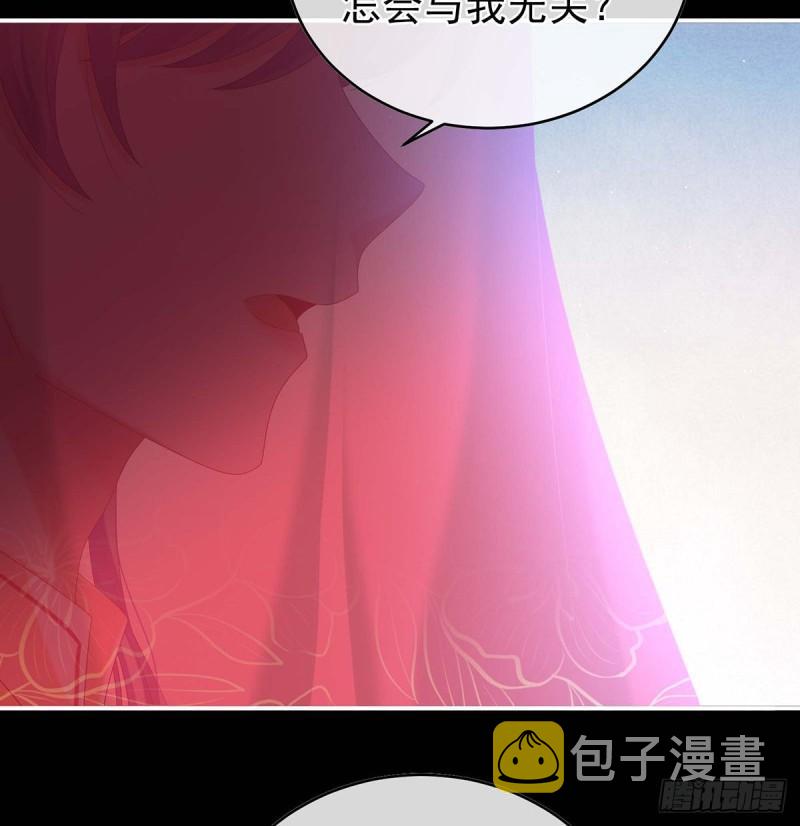 成亲38