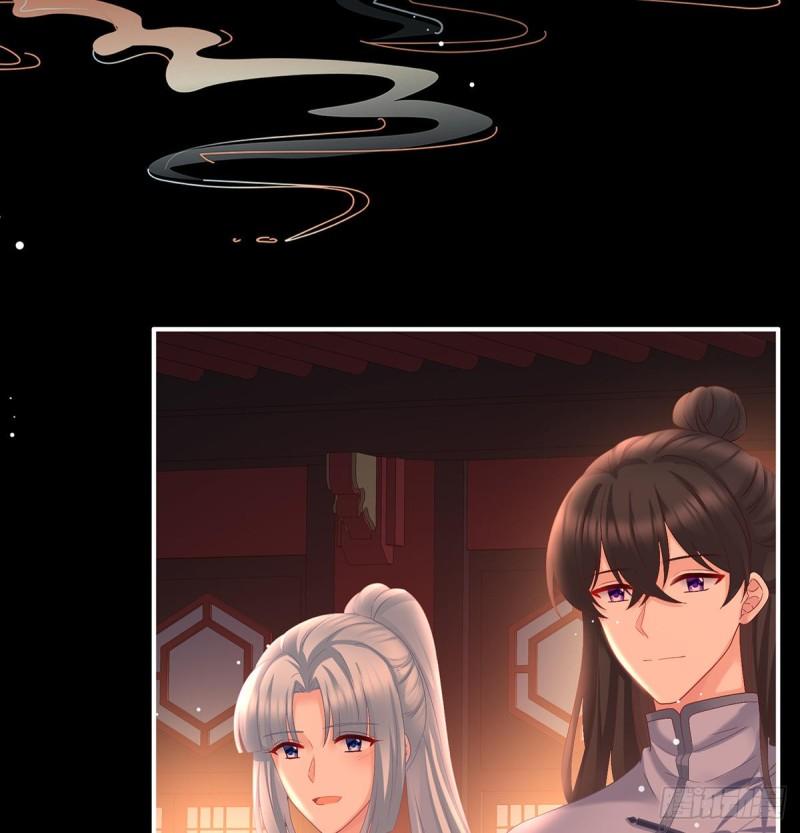 奉女成婚38