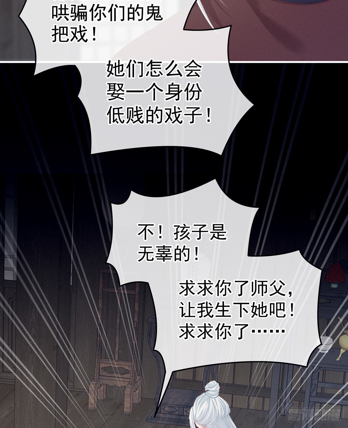 有喜49