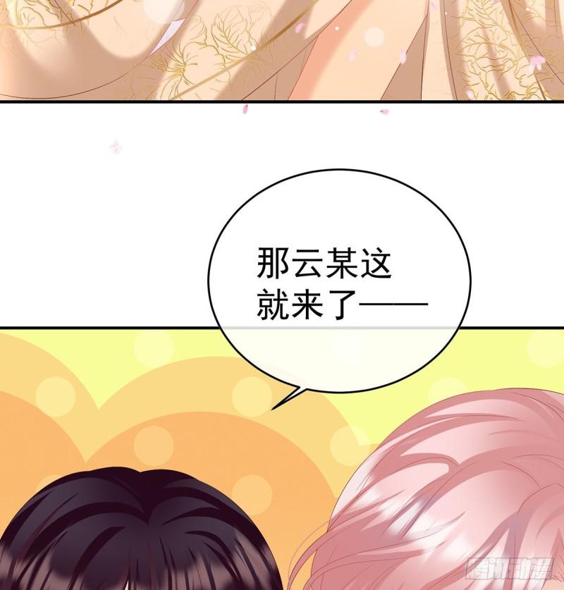 我的心在这40